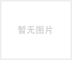 日本空运，广州 佛山 深圳到日本空运专线 国际空运