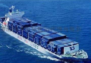 广州南沙-澳洲，国际海运，整柜散货